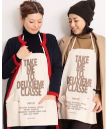 Deuxieme Classe | エプロン