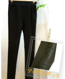 SPPS | その他パンツ