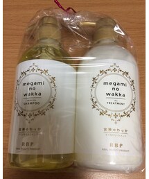 まさかのプレゼント嬉し過ぎ | その他