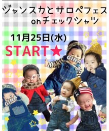 fes | その他
