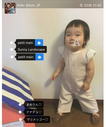 Ankoっち | その他