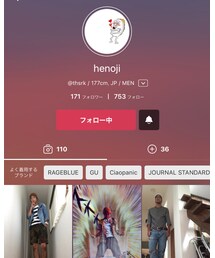 henojiさん | フィギュア