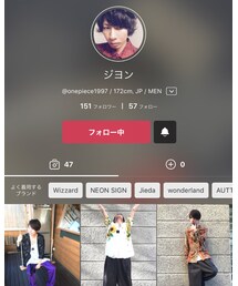 ジヨン君😎 | その他