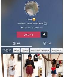 アミボス😎 | その他