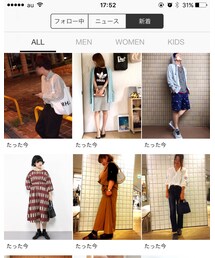 並んだ😆🙌💕 | フォトフレーム