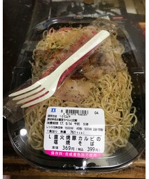 パスタじゃないよ❓ | 食器