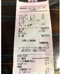 ②プチラッキー🎰 | その他