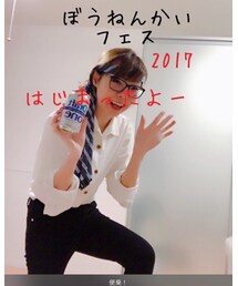 まぃ様🐒 | コスチューム/パーティーグッズ