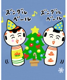 ズングルべ〜ル🔔♫ | インテリア雑貨