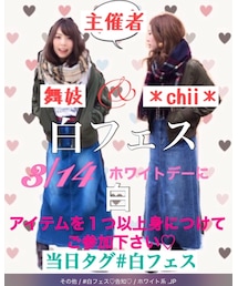 🥚白フェス告知🥚 | ポスター/アート