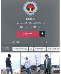 Kemuji😎 | メガネ