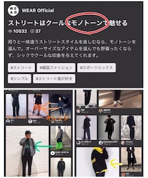 officialフォルダおい！ | モノトーンじゃなかろう！(その他)