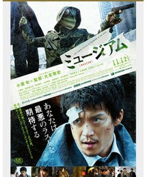 ミュージアム/映画 | ミュージアム♥(その他)
