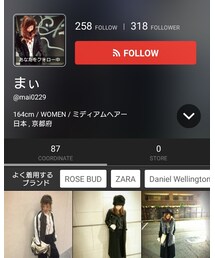 まいちゃん♡ | まいちゃん♡(その他)