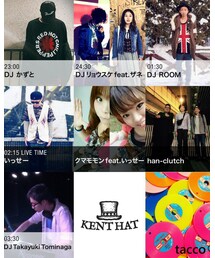 MEETS A ROOM | MEETS A ROOM/出演&出店(福袋/福箱)