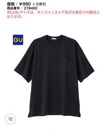 GU | Tシャツ/カットソー