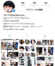 かぴばらさんのInstagram | その他