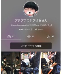 かぴばらさんのアカウント | その他