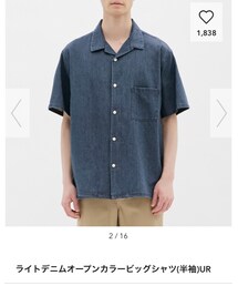 GU | シャツ/ブラウス