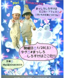 フェス告知 | その他