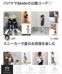 フォルダランキング入り | その他