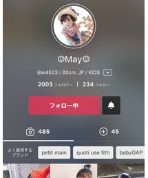 Mayちゃん | その他