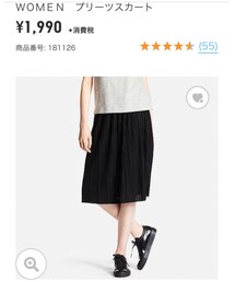 UNIQLO | スカート