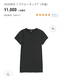 UNIQLO | Tシャツ/カットソー