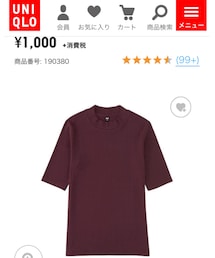 UNIQLO | Tシャツ/カットソー