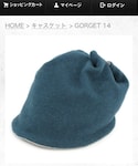 CA4LA(カシラ)の「帽子(ニットキャップ/ビーニー)」