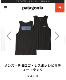 patagonia | タンクトップ