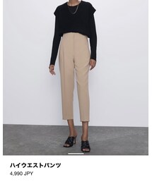 ZARA | パンツ