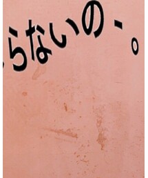 馨帮帮 | シューズ