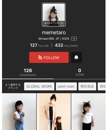 memetaroちゃん♡▶︎▷▶︎ | その他
