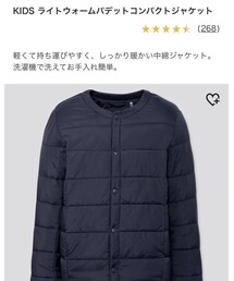 UNIQLO | ジャケット/アウター