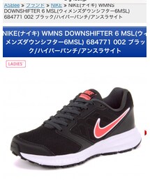 NIKE | スニーカー