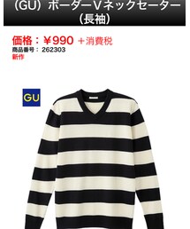 GU | ニット/セーター