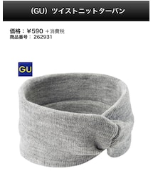 GU | ヘアバンド