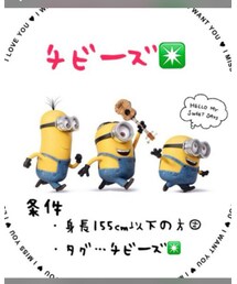 チビーズ＊ | その他