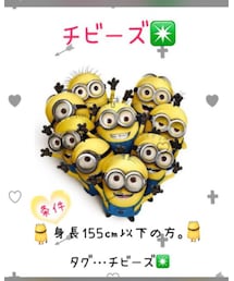 チビーズ＊ | その他