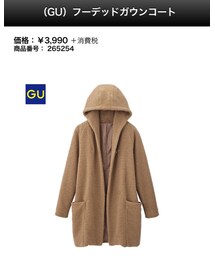 GU | その他アウター