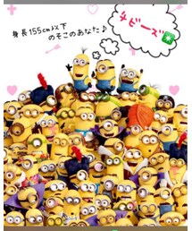 チビーズ* | その他