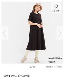 GU | ワンピース/ドレス