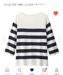 GU | Tシャツ/カットソー