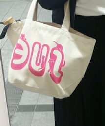 SueUNDERCOVER | トートバッグ