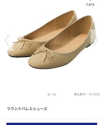 GU | バレエシューズ
