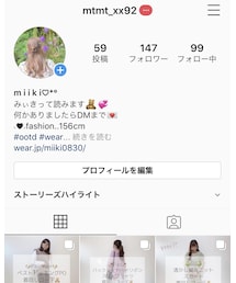 Instagram🧸 | その他