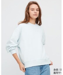 UNIQLO | スウェット