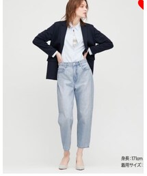UNIQLO | スラウチテーパードジーンズ(デニムパンツ)