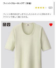 UNIQLO | Tシャツ/カットソー